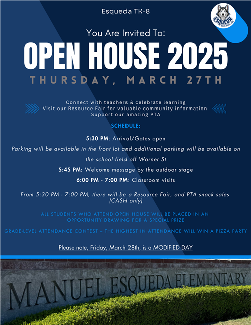  Open House 2025